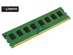 System Specific Memory, 8GB DDR3L 1600MT/s Module