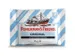 Original Extra Strong Keelpastilles, Suikervrij