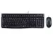 Bedraad Toetsenbord Logitech MK120 QWERTY + Muis zwart