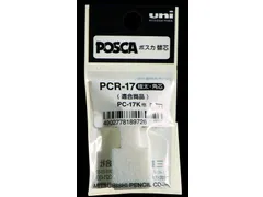 Reservepunt Uni POSCA PC17K extra breed rechthoek 3 stuks