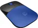 Souris HP Z3700 sans fil Bleu