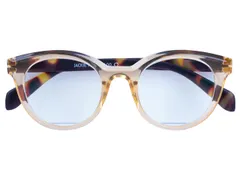 Leesbril I Need You +1.00 dpt Jackie beige