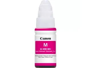 Canon GI-490M, Magenta, Canon, 70 ml, Japan, 1 stuk(s) - 2