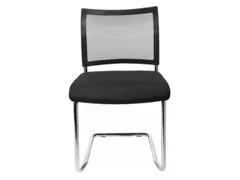 Bezoekersstoel Zitting Zwart Stof Netrug Zwart Sledeframe