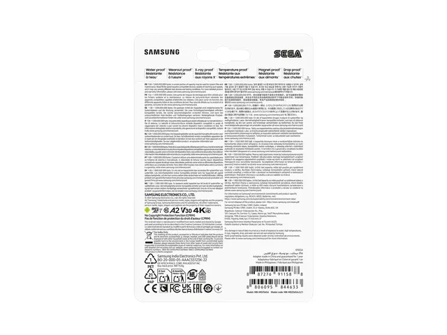 Samsung MB-MD256SA/LC1