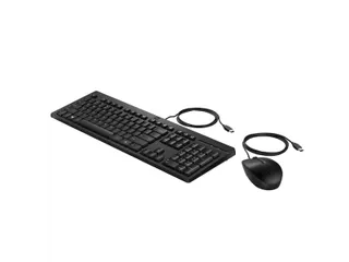 Toetsenbord + muis HP 225 bedraad QWERTY - 3