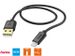 Kabel Hama USB Lightning - USB-A 1.50 meter zwart - 1