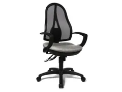 Bureaustoel Zitting Lichtgrijs Netrug Zwart