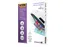 Lamineerhoes Fellowes A5 80 micron glanzend