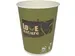 Drinkbeker Love Nature Bio-karton 150ML Pak van 100 Stuks