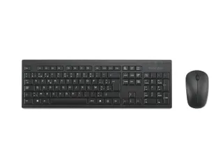Toetsenbord + muis Kensington EQ KM150 qwerty - 2