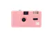Camera Kodak M35 roze