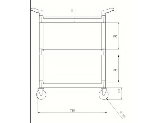 Serveerwagen Vogue polypropyleen klein 130kg 95x82.5 cm zwart