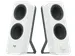 Z207 Bluetooth-computerspeakers Wit