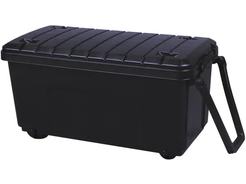 Opbergkoffer Op Wieltjes 64 Liter Zwart