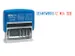 Woord-datumstempel Colop S120 mini info-dater 4mm