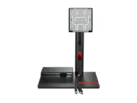 lenovo Bras écrans