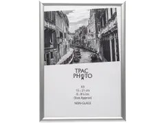 Inspire by Hampton Frames fotokader aluminium A5 zilver