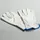 My-T-Gear Dextrium lederen handschoenen voor BASF, maat 10, 10 paar