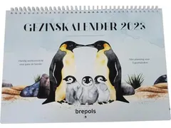Wire-O Wand-week kalender, 4-talig, 2025