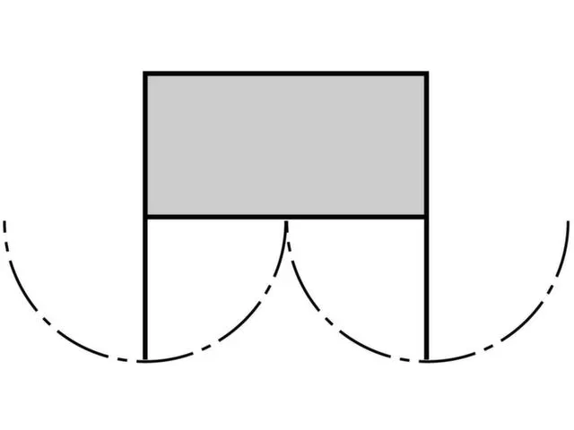 Container Voor Aquatoxische en Brandbare Stoffen 2570x2075x1075mm
