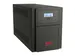 APC Easy-UPS SMV3000CAI - 6x C13, USB, 3000VA