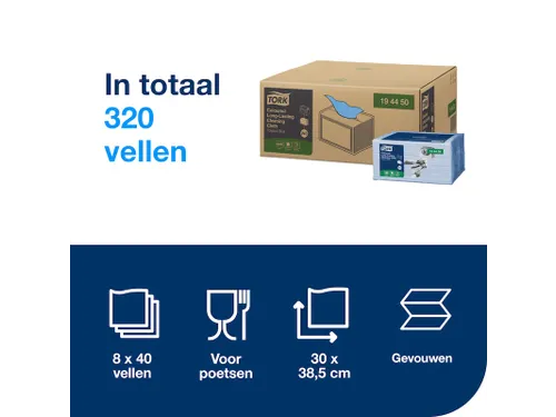 Reinigingsdoek Tork 194450 W8 multifunctioneel gevouwen blauw