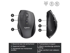 Muis Logitech M705 marathon