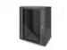 Armoire réseau murale Dynamic Basic 16U 600x450mm RAL9005