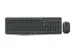 Clavier + souris Logitech MK235 Qwerty noir