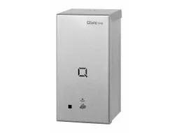 RVS zeepdispenser automatisch 650ml