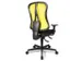Siège Bureau Pivotant Assise Noir Dossier Maille Jaune