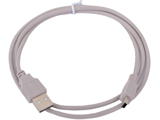 oplaad-/gegevenskabel USB 2.0 - mini USB 2.0 | HardwareKabel.be
