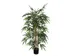 Kunstplant Mica Bamboe in plastic pot 150cm