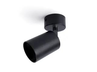 Plafondspot Integral Siena 1 spot IP20 GU10 zwart - 2