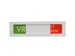 Premium Schuifbord Wit Niet Storen Groen Rood 150x40mm