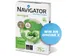 Navigator Printpapier Eco-Logical A4 75 Gram