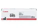 Cartouche toner Canon 045 noir