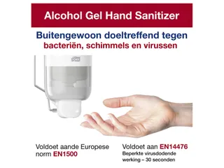 Alcohol gel Tork S1 voor handdesinfectie ongeparfumeerd 1000ml 420103 - 3