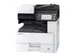 Kyocera MZ3201ix/Plus 870B6110C2V3NL0 3in1 A3 laserprinter mono kleur