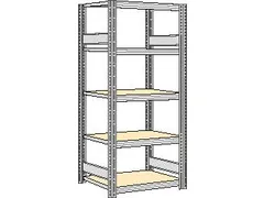 magazijnstelling,grondveld,HxBxD 2000x931x526mm,vakl. 250kg