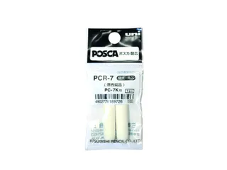 Reservepunt Posca PC7M Brede punt 4,5-5,5mm - 2