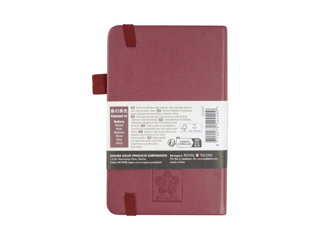 Notitieboek Sakura hard cover pocket lijn moerbei 90x140mm