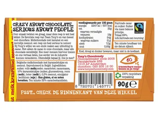 Chocolade Tony Chocolonely melk karamel zeezout reep 90 gram - 4