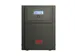 APC Easy-UPS SMV2000CAI - 6x C13, USB, 2000VA