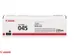 Cartouche toner Canon 045 noir