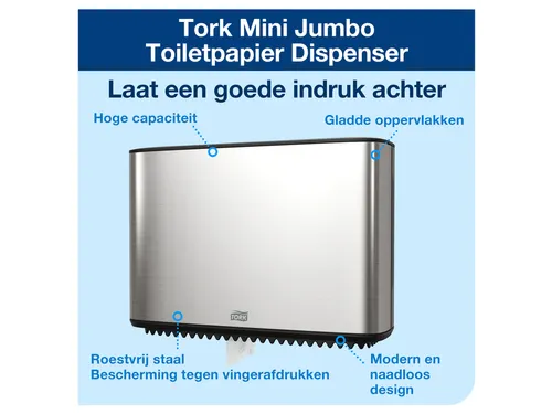 Tork 460006 T2 Mini Jumbo Toiletpapier Dispenser Imge Line RVS