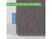 Sous-main de bureau EYE STYLE gris clair/bleu 600x450x7mm