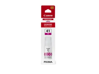 Canon GI-41 M, Origineel, Magenta, Canon, Pixma, Inkjet, Japan - 1