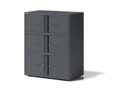 lockerkast,HxBxD 1000x800x470mm,1x6vakken,cil.-slot,sokkel